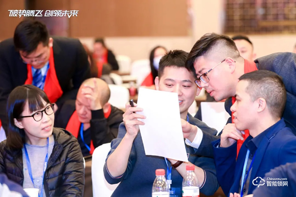 破勢騰飛,創領未來!飛利浦智能鎖2020年度經銷商大會圓滿召開! 破勢騰飛,創領未來!飛利浦智能鎖2020年度經銷商大會圓滿召開!