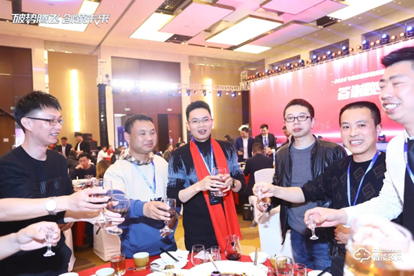 破勢騰飛,創領未來!飛利浦智能鎖2020年度經銷商大會圓滿召開! 破勢騰飛,創領未來!飛利浦智能鎖2020年度經銷商大會圓滿召開!