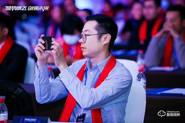 破勢騰飛,創領未來!飛利浦智能鎖2020年度經銷商大會圓滿召開! 破勢騰飛,創領未來!飛利浦智能鎖2020年度經銷商大會圓滿召開!