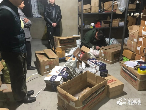 讓制假售假者傾家蕩產,金點原子315每日在行動 讓制假售假者傾家蕩產,金點原子315每日在行動