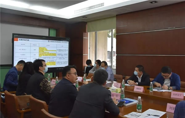 琨山智能鎖參加2021年京東智能門鎖平臺4.0標準升級研討會