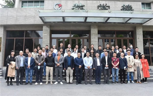 琨山智能鎖參加2021年京東智能門鎖平臺4.0標準升級研討會