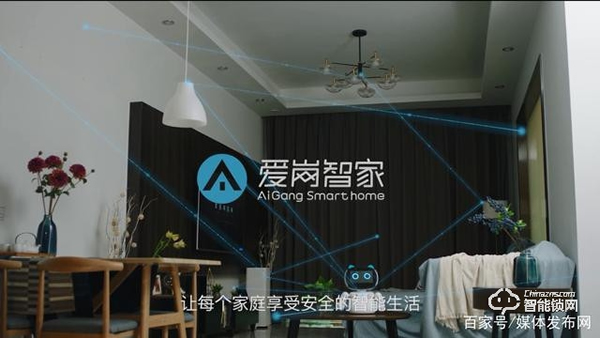 三大智能戰略布局,王力安防智能門鎖撬動千億家居市場 三大智能戰略布局,王力安防智能門鎖撬動千億家居市場