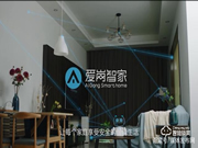 三大智能戰略布局，王力安防智能門鎖撬動千億家居市場