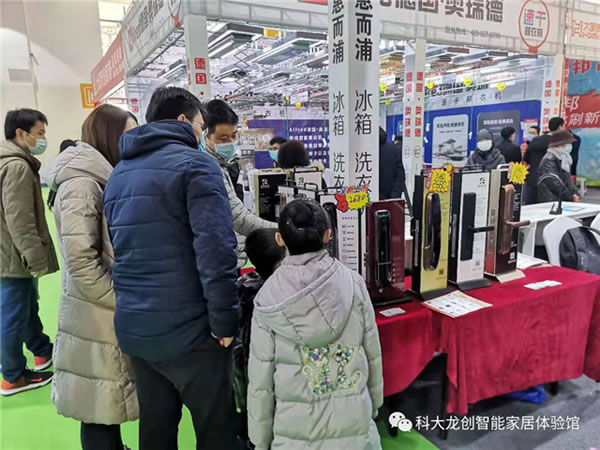 熱烈祝賀科大龍創(chuàng)入駐濟(jì)南世紀(jì)家博會(huì),開門紅活動(dòng)圓滿結(jié)束! 熱烈祝賀科大龍創(chuàng)入駐濟(jì)南世紀(jì)家博會(huì),開門紅活動(dòng)圓滿結(jié)束!