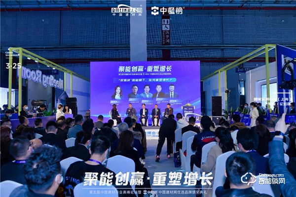 實力加冕｜頂固安全智能鎖榮獲中楹榜“智能鎖影響力品牌”獎！