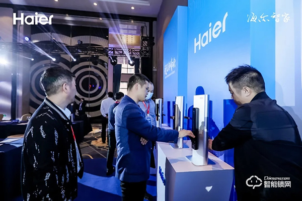 巨頭生態新格局!海爾智能門鎖全球渠道伙伴盛會隆重舉行 巨頭生態新格局!海爾智能門鎖全球渠道伙伴盛會隆重舉行