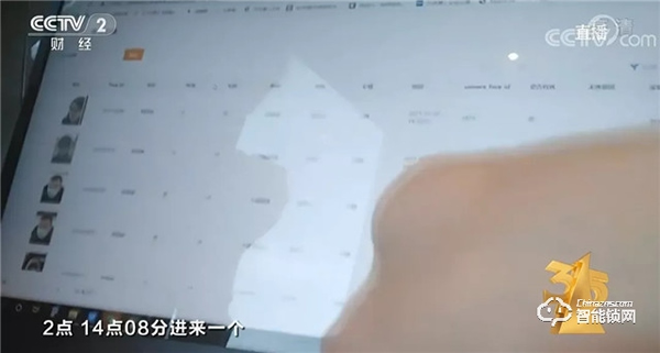 公安管理利器：公安身份證核驗物聯(lián)網(wǎng)鎖，讓信息更安全