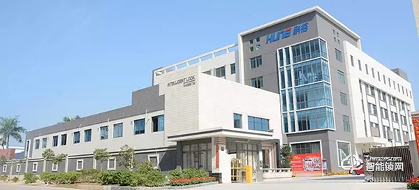 2021上海建博會,科裕智能鎖新品將驚艷亮相智能生活館! 2021上海建博會,科裕智能鎖新品將驚艷亮相智能生活館!