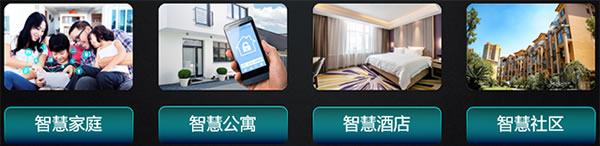 2021 AWE?智競未來!TCL智能家居邀您暢享智美雙全的生活 2021 AWE?智競未來!TCL智能家居邀您暢享智美雙全的生活