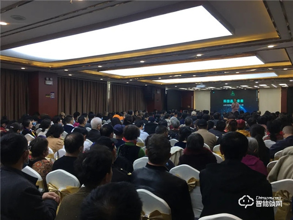 再踏新征程,2021艾琳智能科技首場招商會(濰坊),圓滿成功舉辦! 再踏新征程,2021艾琳智能科技首場招商會(濰坊),圓滿成功舉辦!