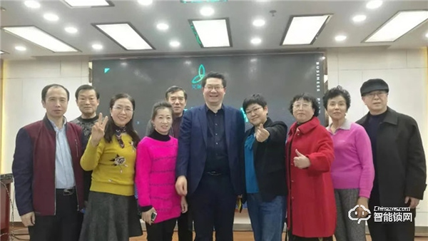 再踏新征程,2021艾琳智能科技首場招商會(濰坊),圓滿成功舉辦! 再踏新征程,2021艾琳智能科技首場招商會(濰坊),圓滿成功舉辦!