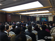 再踏新征程，2021艾琳智能科技首場招商會（濰坊），圓滿成功舉辦！