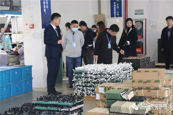 熱烈歡迎西安武漢兩地地產團隊走進超人！