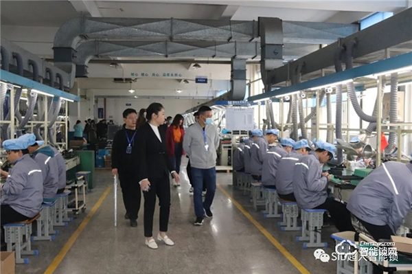 熱烈歡迎西安武漢兩地地產團隊走進超人！