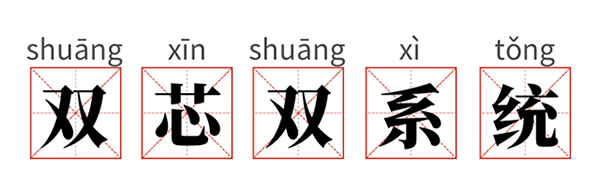 亞太天能教你入手全自動指紋鎖的避坑指南，你get了嗎？