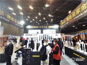 皇家金盾人臉鎖 || 山西、吉林、黑龍江三省同步開展展會,現場精彩回顧!