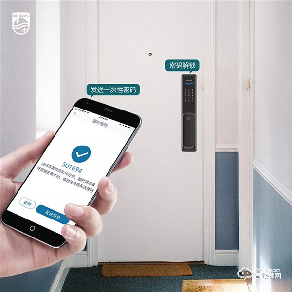 飛利浦智能鎖，從家門口打造智能租房體驗，讓租房生活更品質