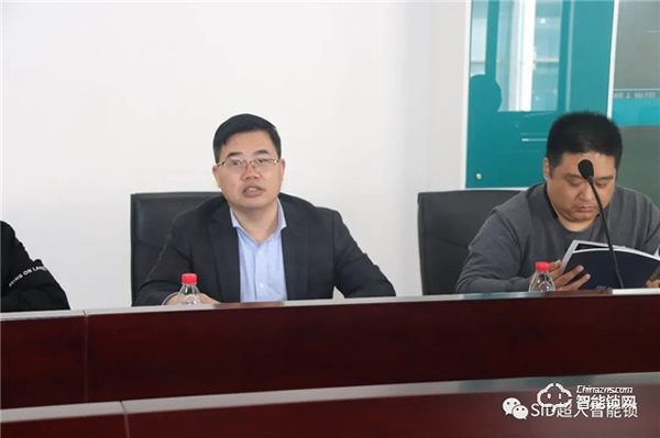 河南省房地產招標采購協會走進超人參觀考察 河南省房地產招標采購協會走進超人參觀考察