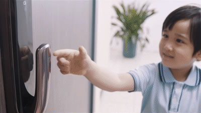 特大喜報丨亞太天能中標央企華潤置地全國性智能鎖戰略集采