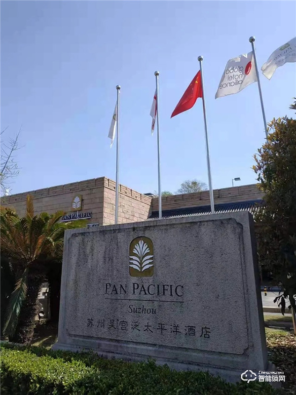 蘇州吳宮泛太平洋酒店:科裕智能門鎖為智慧酒店帶來福音,業界翹楚! 蘇州吳宮泛太平洋酒店:科裕智能門鎖為智慧酒店帶來福音,業界翹楚!