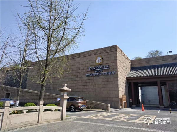 蘇州吳宮泛太平洋酒店:科裕智能門鎖為智慧酒店帶來福音,業界翹楚! 蘇州吳宮泛太平洋酒店:科裕智能門鎖為智慧酒店帶來福音,業界翹楚!