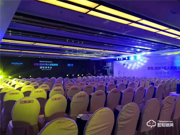 人臉解鎖 顏值與科技更勝一籌 ——忠恒超體3號人臉智能鎖全球發布 人臉解鎖 顏值與科技更勝一籌 ——忠恒超體3號人臉智能鎖全球發布