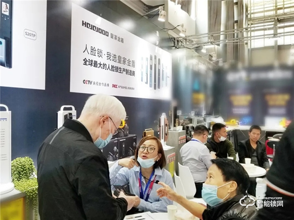 重慶、湖南、云南、山西、沈陽五省同步開展！皇家金盾人臉鎖三月展會圓滿落幕，四月見！