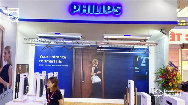 飛利浦智能鎖攜智能晾衣架&保險(xiǎn)柜震撼亮相越南建筑材料展會(huì) 飛利浦智能鎖攜智能晾衣架&保險(xiǎn)柜震撼亮相越南建筑材料展會(huì)
