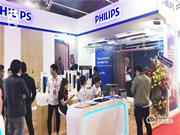 飛利浦智能鎖攜智能晾衣架&保險柜震撼亮相越南建筑材料展會