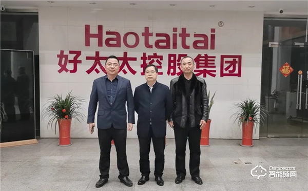 品牌強國 | 好太太智能鎖榮升國有品牌,更加值得信賴 品牌強國 | 好太太智能鎖榮升國有品牌,更加值得信賴