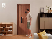 飛利浦智能鎖，解決你的“鎖”事煩惱，讓居家生活更安全