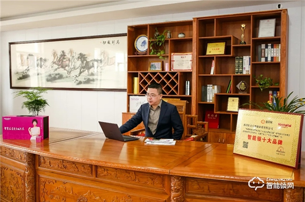 反向定制 | 歷經5年,26個行業,好太太只為反向“智”造一把好鎖! 反向定制 | 歷經5年,26個行業,好太太只為反向“智”造一把好鎖!