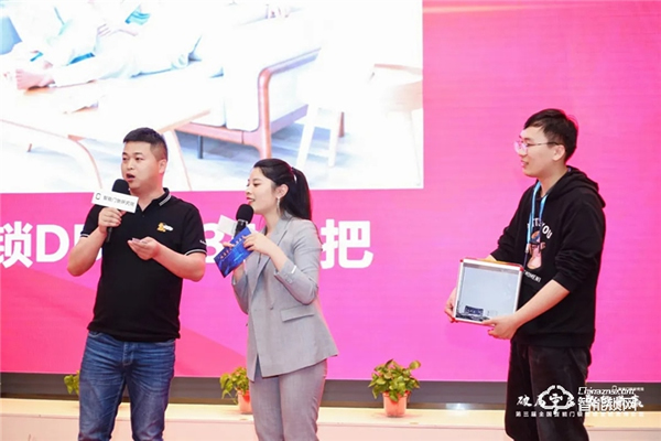 重啟共贏！飛利浦智能鎖出席第三屆全國智能門鎖終端營銷高峰論壇