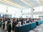 重啟共贏！飛利浦智能鎖出席第三屆全國智能門鎖終端營銷高峰論壇