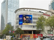 4月強勢霸屏!亞太天能登陸知名地標戶外大屏!