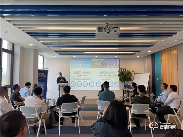 物聯(lián)世界 智惠生活 | 智家人成為“J-SPEED創(chuàng)造營(yíng)”生態(tài)認(rèn)證伙