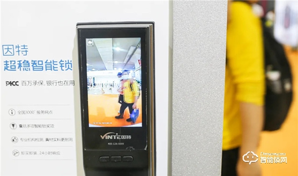 【新品亮相展會】2021半年已過，因特智能鎖指出未來發展新方向