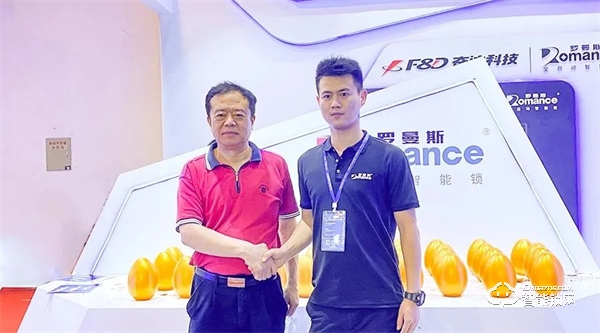 第11屆永康門博會(huì)火熱收官|(zhì)羅漫斯再創(chuàng)佳績(jī),燃爆全場(chǎng)! 第11屆永康門博會(huì)火熱收官|(zhì)羅漫斯再創(chuàng)佳績(jī),燃爆全場(chǎng)!