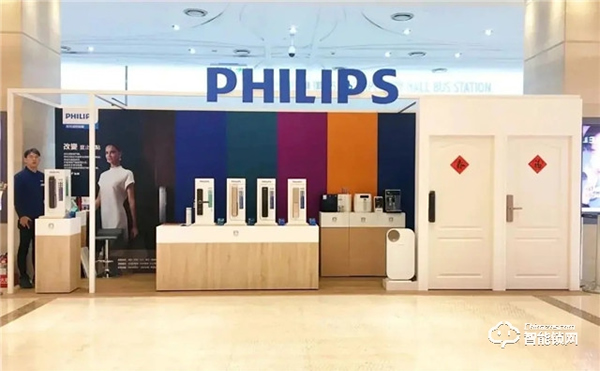 飛利浦智能鎖，讓你擺脫鎖匙困擾，實現進出自由