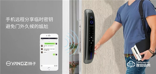 為什么都說：換把智能鎖，是邁進(jìn)智能生活的第一步？