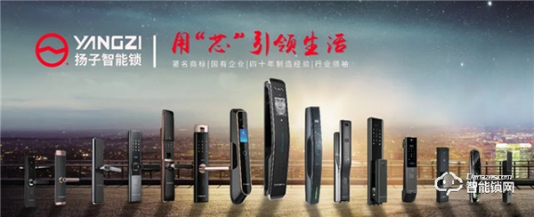 為什么都說：換把智能鎖，是邁進(jìn)智能生活的第一步？
