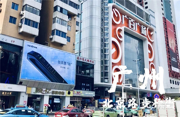 亞太天能廣告強勢霸屏五大核心城市，演繹品牌之聲！