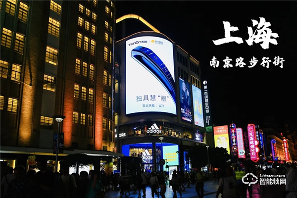 亞太天能廣告強勢霸屏五大核心城市，演繹品牌之聲！