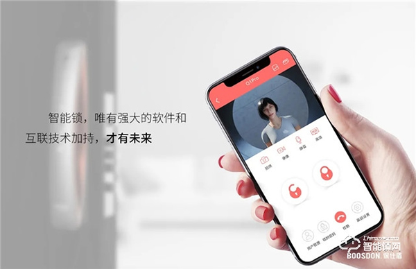 智能鎖未來的發展趨勢是什么？