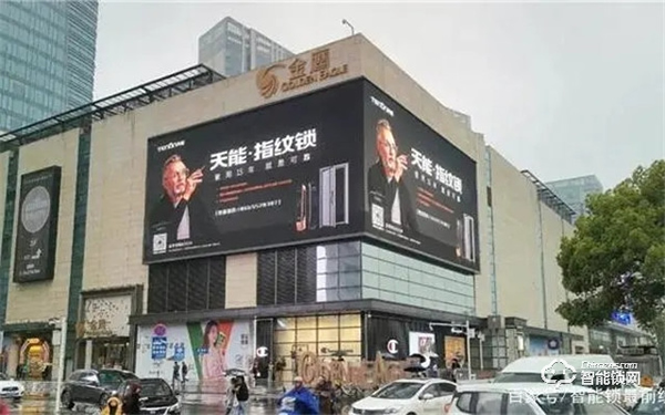 天能新品廣告再次登陸廣州白云機場，賦能升級！