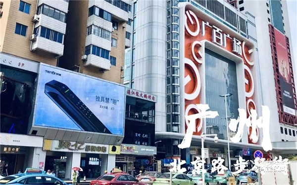 天能新品廣告再次登陸廣州白云機場，賦能升級！