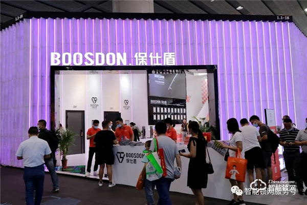 震撼開幕｜第二十三屆中國建博會（廣州）隆重開幕，保仕盾智能鎖展位人氣爆棚