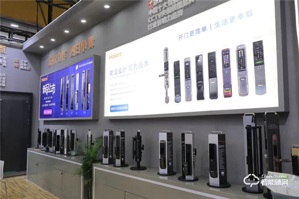 弘博匯新品5+1亮相建博會，兩大政策售后無憂