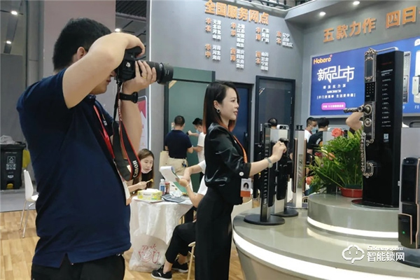 弘博匯新品5+1亮相建博會，兩大政策售后無憂